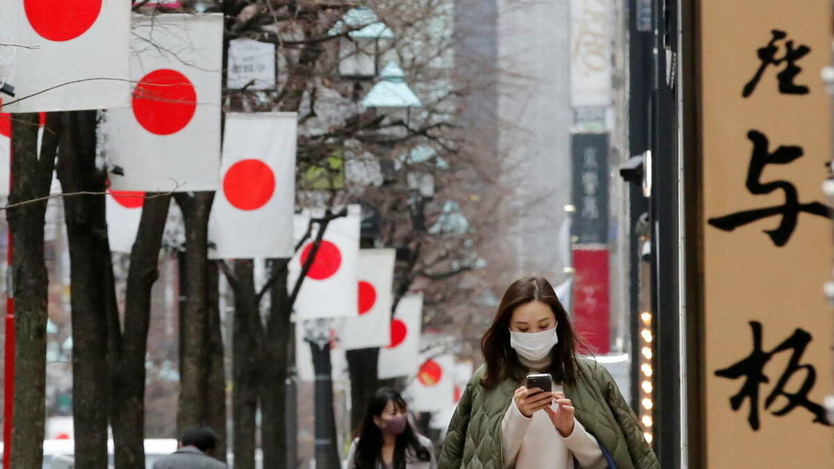 Japón suspende aplicación de 1.63 millones de vacunas de Moderna por contaminación